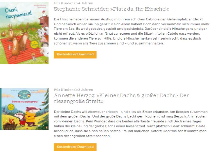 Klicken zur Download-Website Screenshot